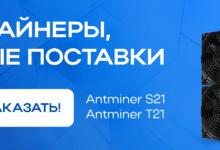 Photo of Окупаемость асиков калькулятор